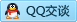 QQ在线咨询1541905835